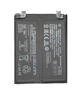 باتری شیائومی BM58 - Xiaomi 11T Pro
