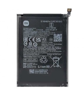 باتری شیائومی BN5G -  Xiaomi Redmi 10C