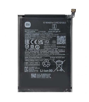 باتری شیائومی BN5G -  Xiaomi Redmi 10C