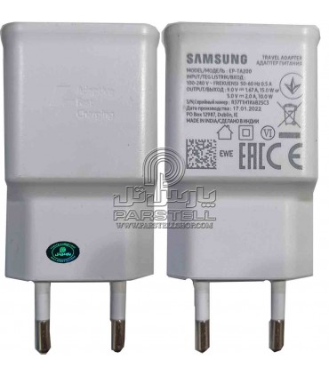 شارژر دو شاخه فست سامسونگ رو کارتنی EP-TA200