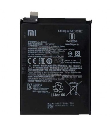 باتری شیائومی BM4W -  Xiaomi Mi 10T Lite 5G