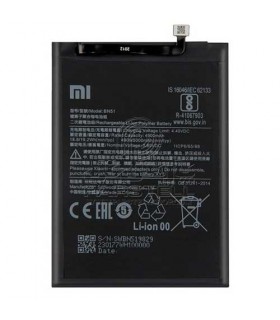 باتری شیائومی BN51 -  Xiaomi  Redmi 8