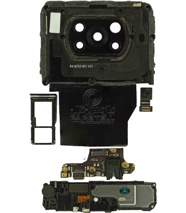 مجموعه قطعات روکاری شیائومی POCO X3, X3PRO