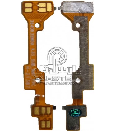 فلت رابط شیائومی XIAOMI 11T - 11T PRO