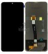 تاچ و ال سی دی شرکتی سامسونگ گلکسی  A226 - GALAXY  A22 5G