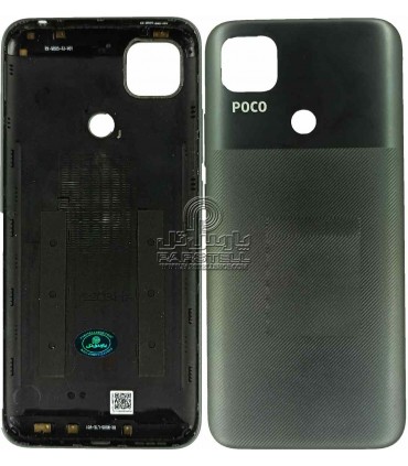 درب پشت شیائومی XIAOMI POCO C31
