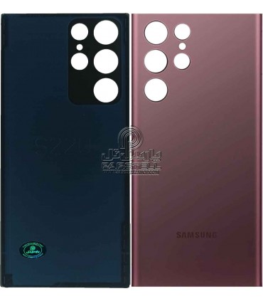 درب پشت سامسونگ گلکسی S908 - GALAXY S22 ULTRA رنگ شرابی
