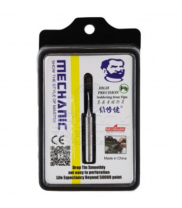 سر هویه سر کج مکانیک MECHANIC 900M-T-IS