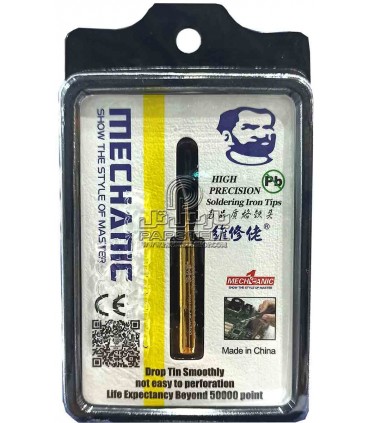 سر هویه سانشاین SUNSHINE 900M-T-KS