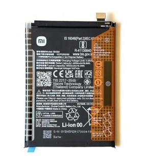 باتری شیائومی BN5M - Xiaomi Redmi Note 12 4G