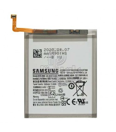 باطری سامسونگ گلکسی نوت N970 - GALAXY NOTE 10