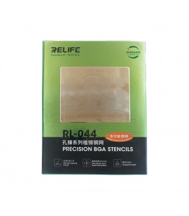 شابلون همه کاره ریلایف RELIFE RL-044