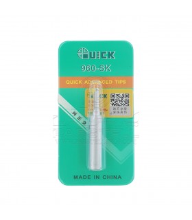 سرهویه کاتری کوییک QUICK