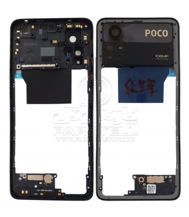 شاسی وسط شیائومی XIAOMI POCO X4 PRO