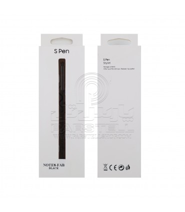 قلم سامسونگ گلکسی N950 - GALAXY NOTE 8