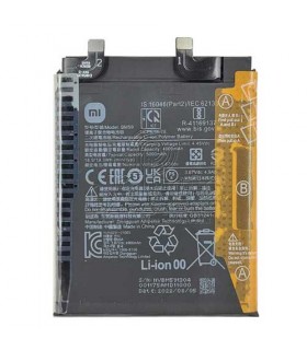 باتری شیائومی  BM59 - Xiaomi Mi 11T
