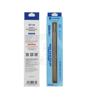 پنس سر صاف سانشاین SUNSHINE ST-14