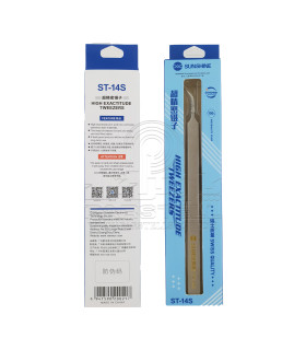 پنس سر کج سانشاین SUNSHINE ST-14S
