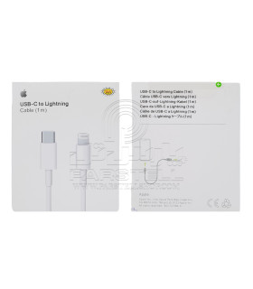 کابل شارژ اصلی آیفون سری11 تا 14 (تایپ سی به لایتنینگ)