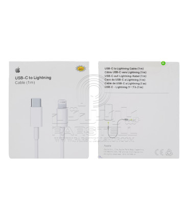 کابل شارژ اصلی آیفون سری11 تا 14 (تایپ سی به لایتنینگ)