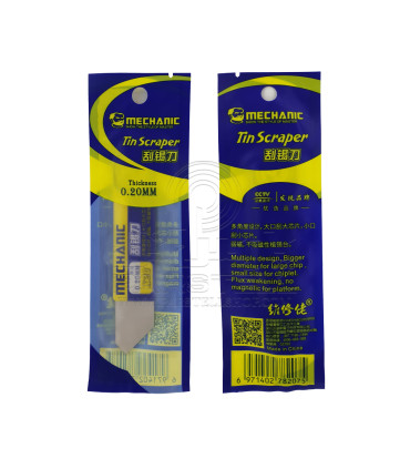 قاب باز کن مکانیک X20