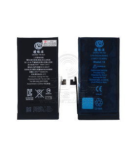 باتری تقویت شده آیفون IPHONE 13 برند QYH