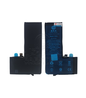 باتری تقویت شده آیفون IPHONE 11 PRO برند QYH