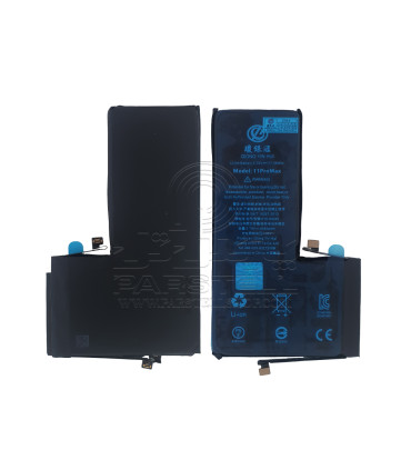 باتری تقویت شده آیفون IPHONE 11 PRO MAX برند QYH