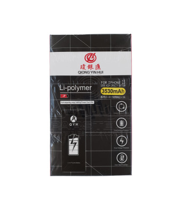 باتری تقویت شده آیفون IPHONE 12 PRO MAX برند QYH