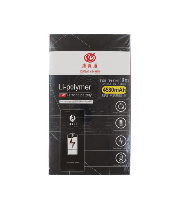 باتری تقویت شده آیفون IPHONE 11 PRO MAX برند QYH