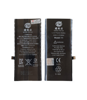 باتری تقویت شده آیفون IPHONE 11 برند QYH