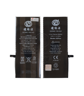 باتری تقویت شده آیفون IPHONE 6S PLUS برند QYH