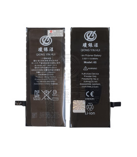 باتری تقویت شده آیفون IPHONE 6S برند QYH