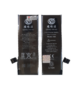 باتری آیفون IPHONE SE برند QYH