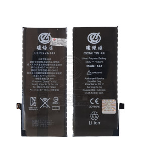 باتری آیفون 2020 IPHONE SE برند QYH