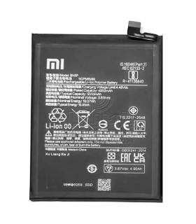 باتری شیائومی BN5P ⚡ Xiaomi Redmi Note 13