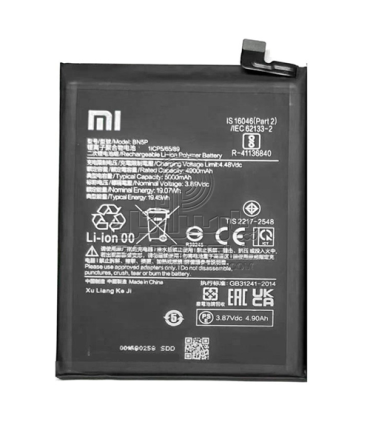 باتری شیائومی BN5P ⚡ Xiaomi Redmi Note 13
