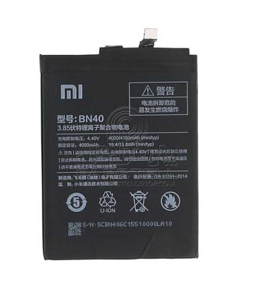 باتری شیائومی BN40 ⚡ XIAOMI Redmi 4 Prime