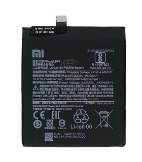 باتری شیائومی BP41 ⚡ XIAOMI MI 9T K20