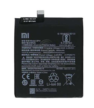 باتری شیائومی BP41 ⚡ XIAOMI MI 9T K20