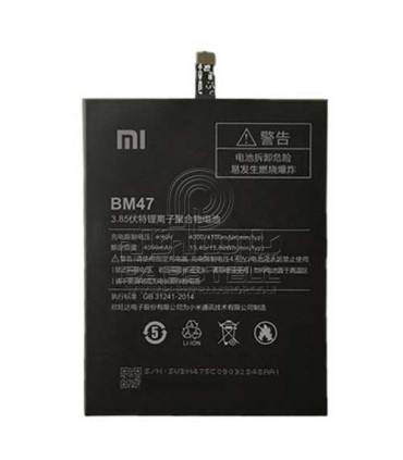 باتری شیائومی / BM47 ⚡ XIAOMI  Redmi 4X/ 3 / 3S /3PRO
