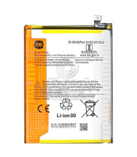 باتری شیائومی BN5Q ⚡ XIAOMI Redmi 13C 5G / POCOM6