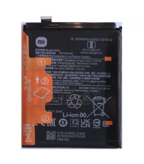 باتری شیائومی BN5J ⚡ XIAOMI Redmi Note12 / POCOX5