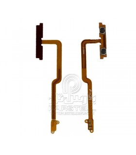 فلت ولوم  سامسونگ گلگسی I9082 - GRAND