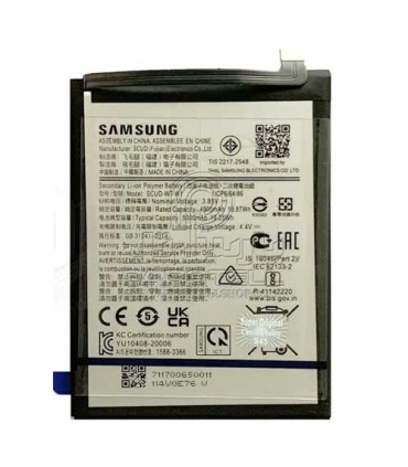 باتری سامسونگ گلکسی  GALAXY A03S/A02S/A22/A14