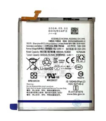 باتری سامسونگ گلکسی A146 - GALAXY A14 (5G)