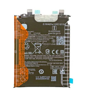 باتری شیائومی BM5T ⚡ XIAOMI  Note13PRO/ 13T / X6 PRO