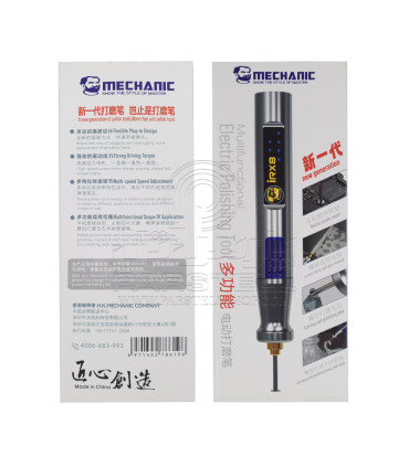 فرز مینیاتوری مکانیک مدل MECHANIC IRX8