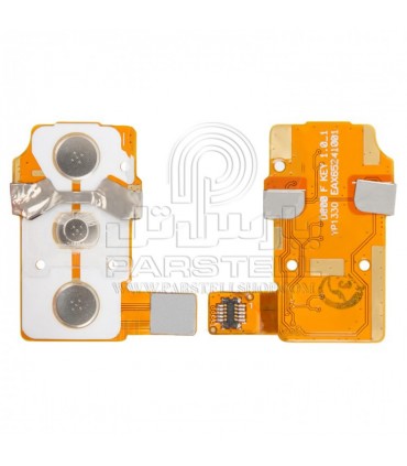 فلت پاور - ولوم ال جی D802 - G2