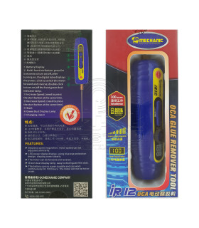 پاک کننده (ریموور) چسب مکانیک مدل MECHANIC IR12